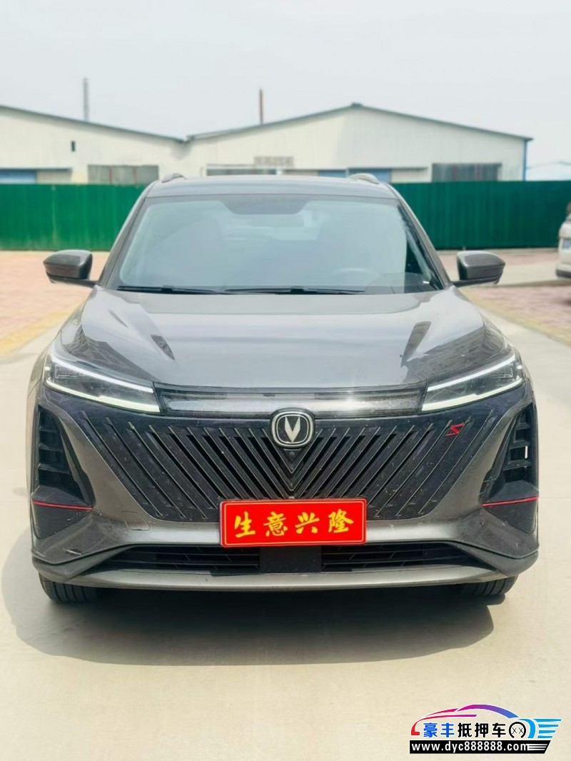 22年长安CS75轿车抵押车出售