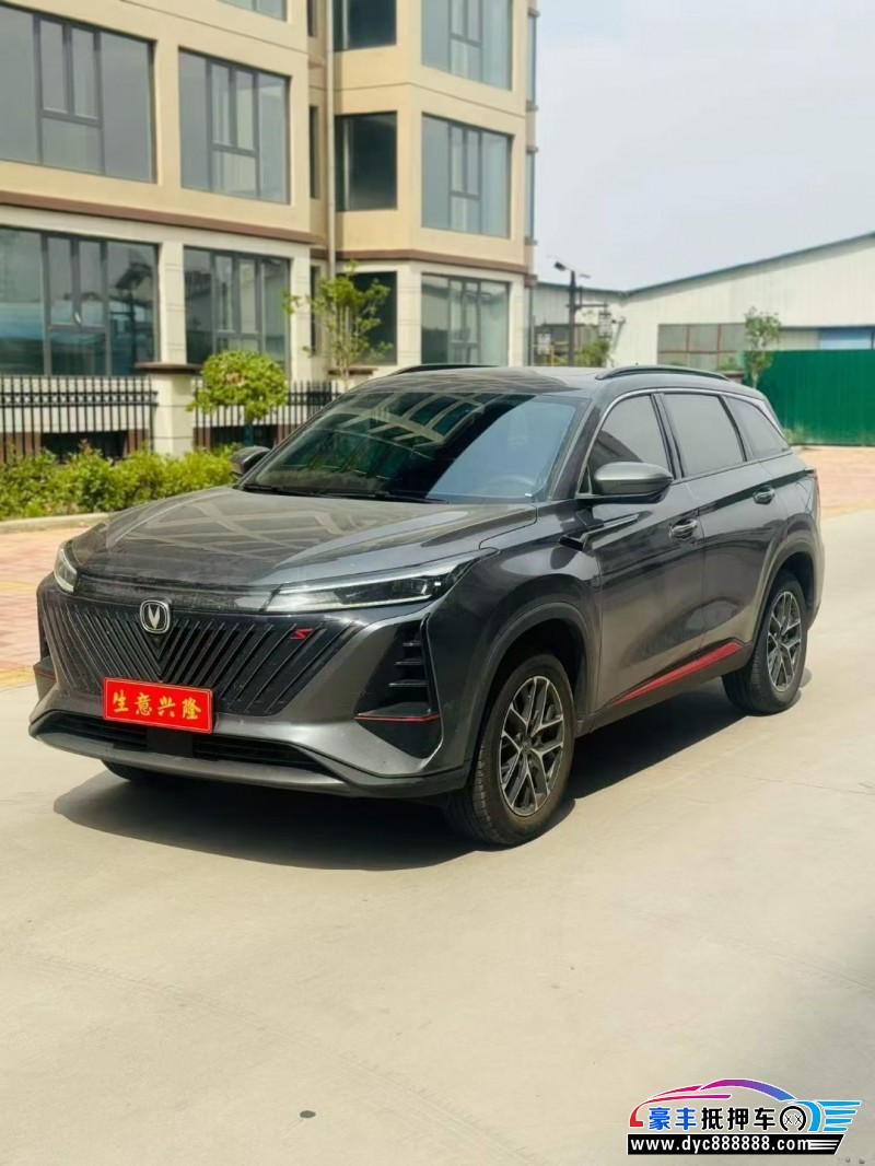 22年长安CS75轿车抵押车出售