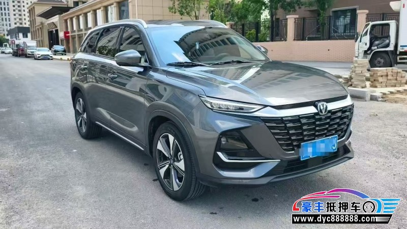 26年长安CS75轿车抵押车出售