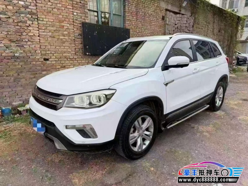 17年长安CS75轿车抵押车出售