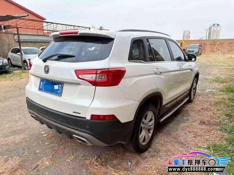 17年长安CS75轿车抵押车出售