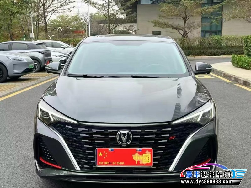24年长安逸动轿车抵押车出售
