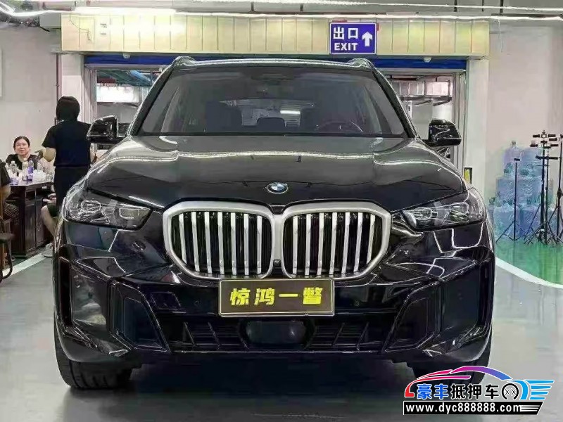 26年宝马X5轿车抵押车出售