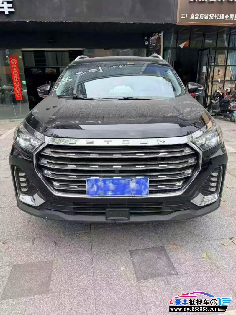 抵押车出售23年捷途X90轿车