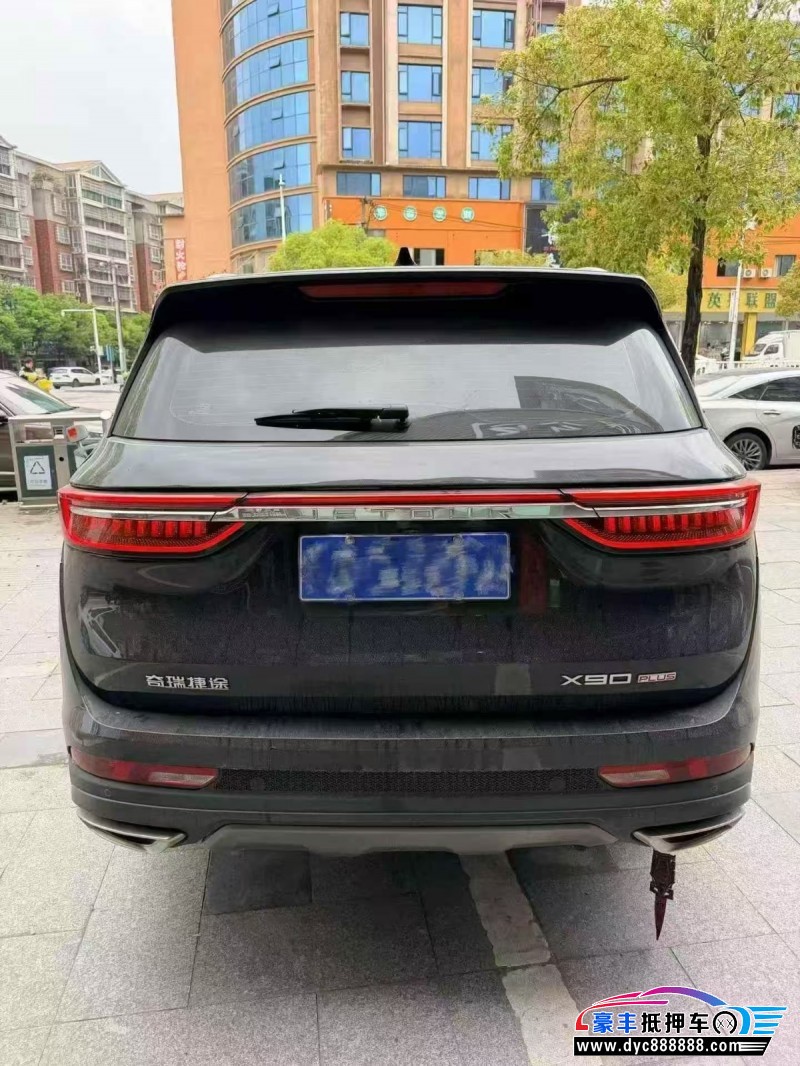 23年捷途X90轿车抵押车出售