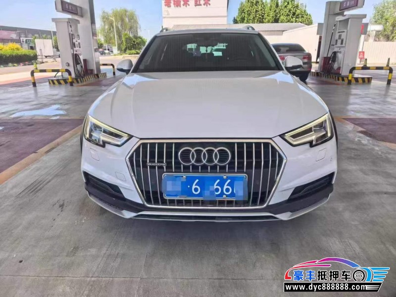 18年奥迪A4轿车抵押车出售