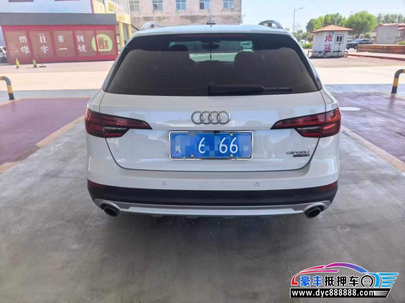 18年奥迪A4轿车抵押车出售