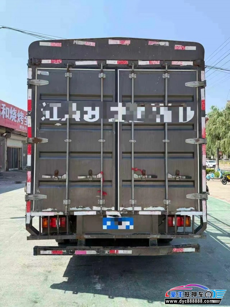 19年重汽豪沃轿车抵押车出售