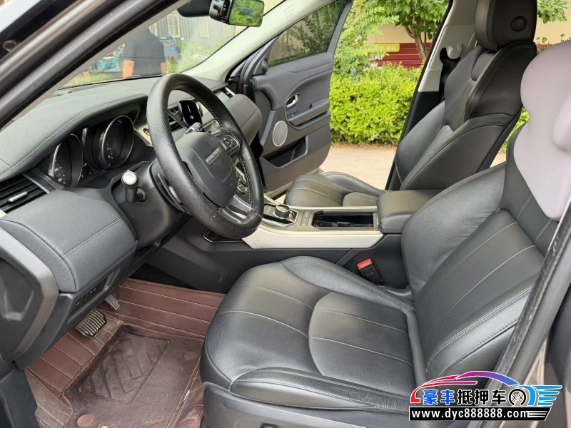 17年路虎揽胜极光轿车抵押车出售