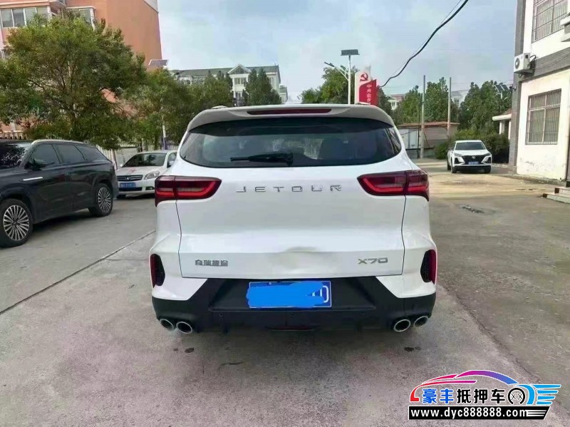 26年捷途X70轿车抵押车出售