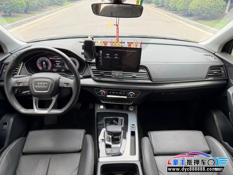 24年奥迪Q5轿车抵押车出售
