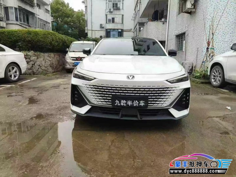 23年长安长安UNI轿车抵押车出售