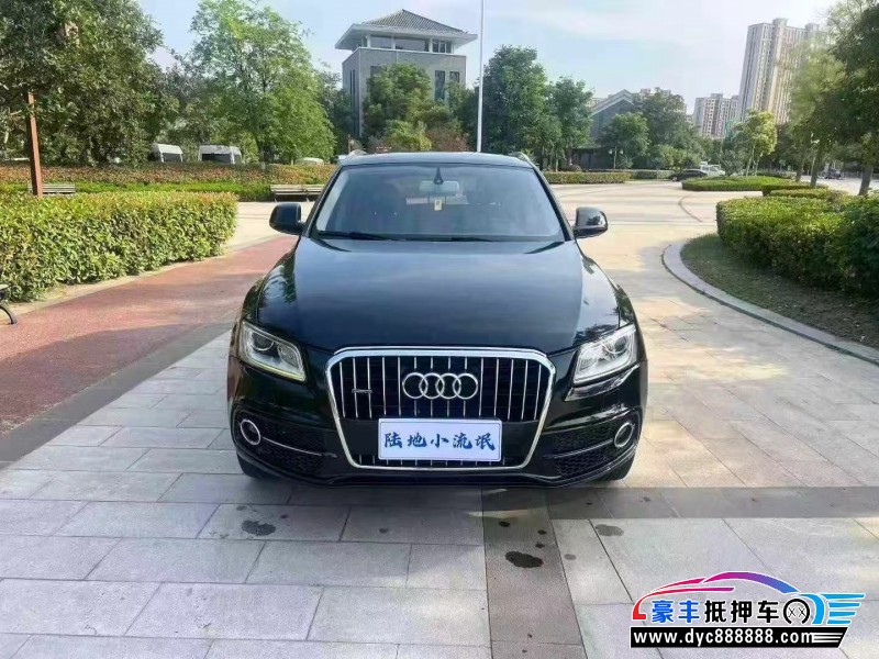 18年奥迪Q5轿车抵押车出售