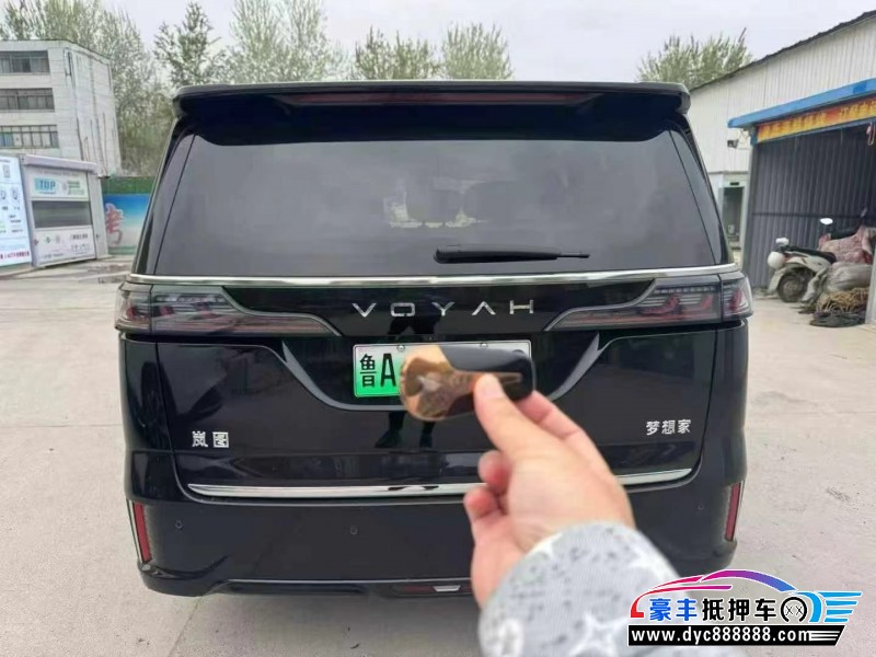 25年岚图梦想家轿车抵押车出售
