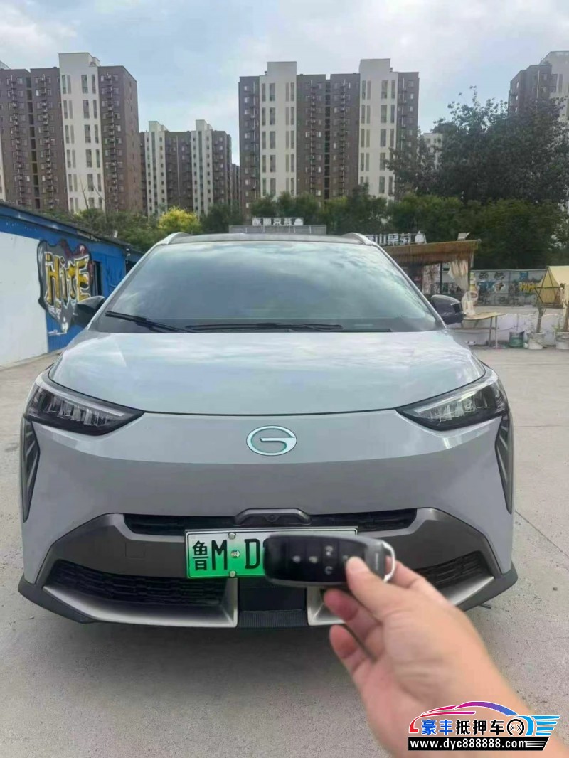 22年埃安Y轿车抵押车出售