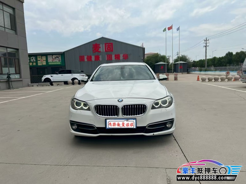 14年宝马5系轿车抵押车出售