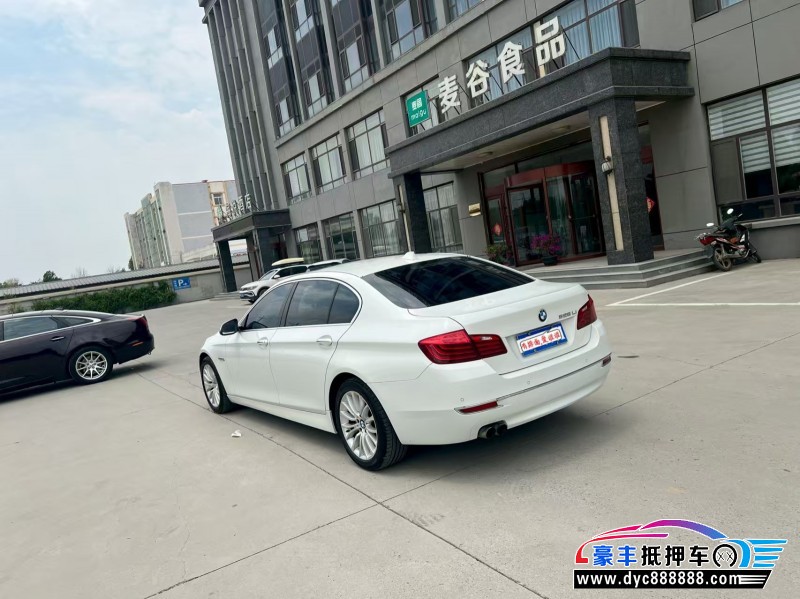 14年宝马5系轿车抵押车出售