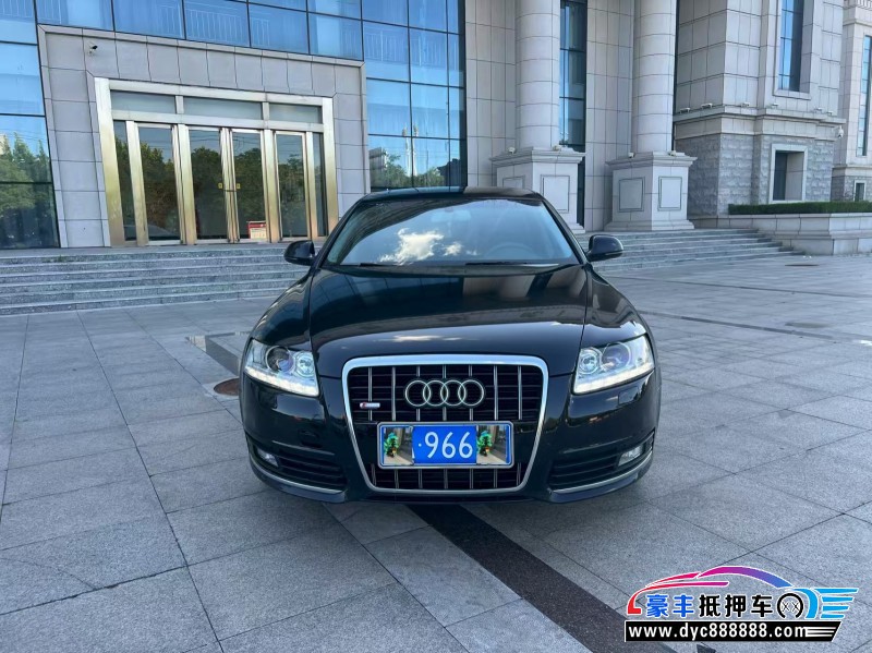 12年奥迪A6L轿车抵押车出售