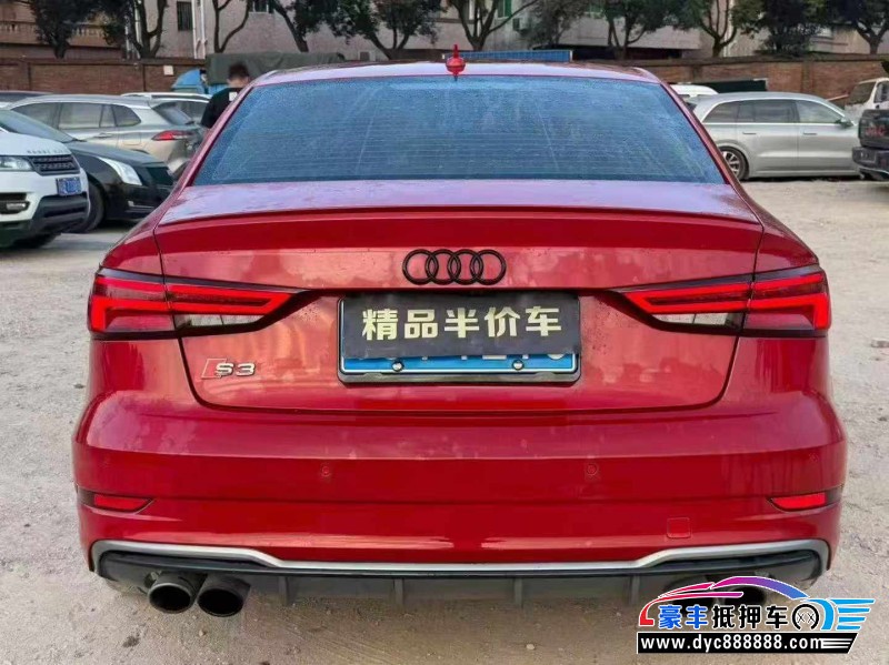 18年奥迪S3轿车抵押车出售