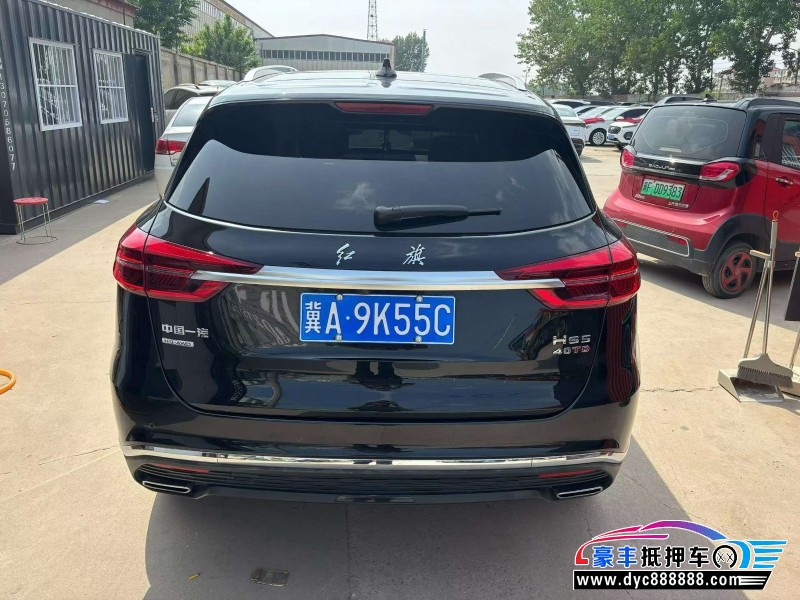 21年红旗HS5轿车抵押车出售