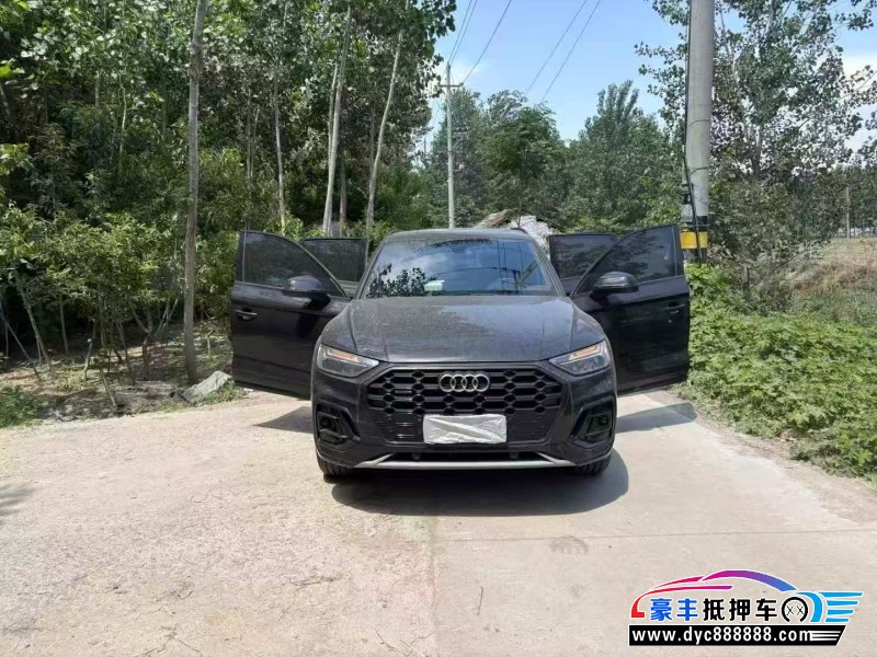 25年奥迪Q5轿车抵押车出售