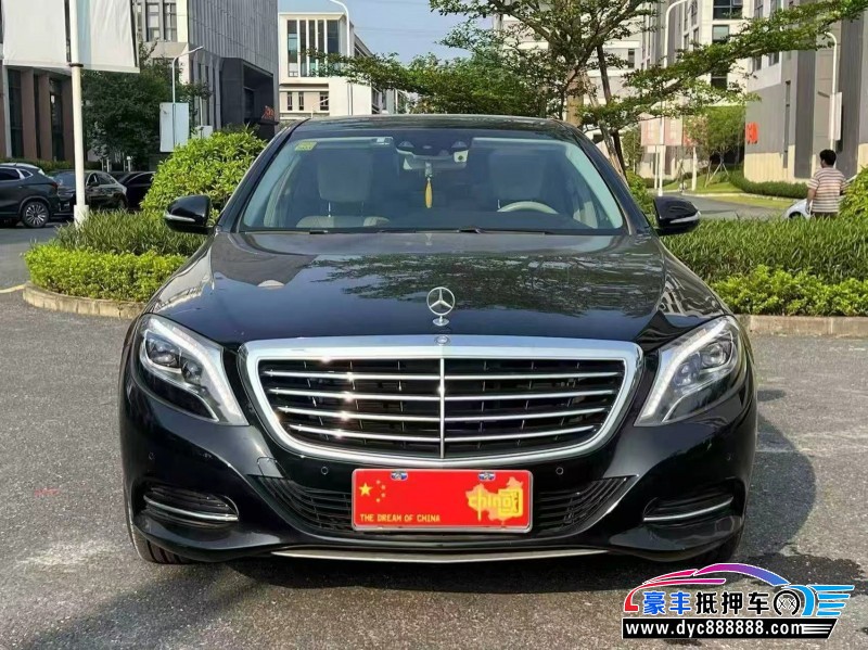 17年奔驰S轿车抵押车出售