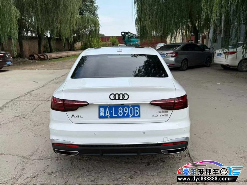 23年奥迪A4L轿车抵押车出售
