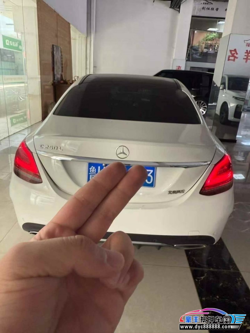 19年奔驰C轿车抵押车出售