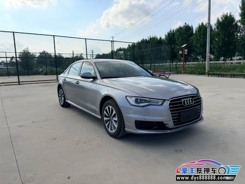 18年奥迪A6L轿车抵押车出售