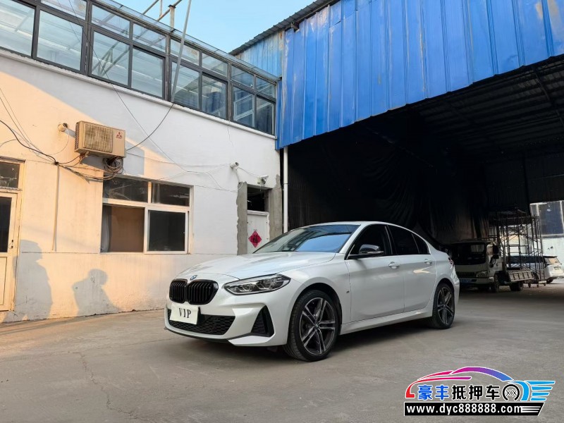 21年宝马1系轿车抵押车出售