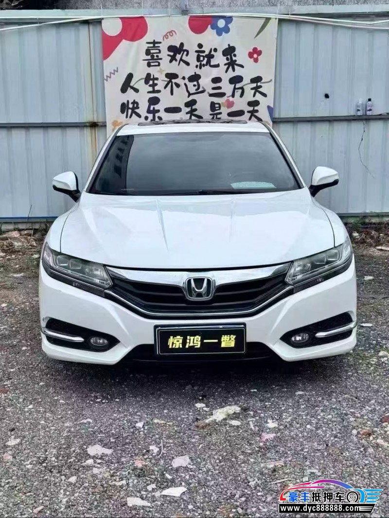 抵押车出售18年本田思铂睿轿车