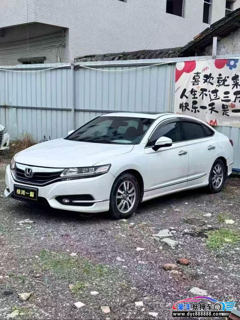 18年本田思铂睿轿车抵押车出售