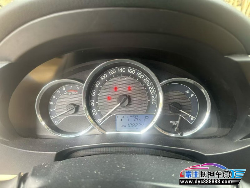 16年丰田卡罗拉轿车抵押车出售