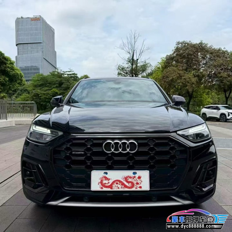 23年奥迪Q5轿车抵押车出售