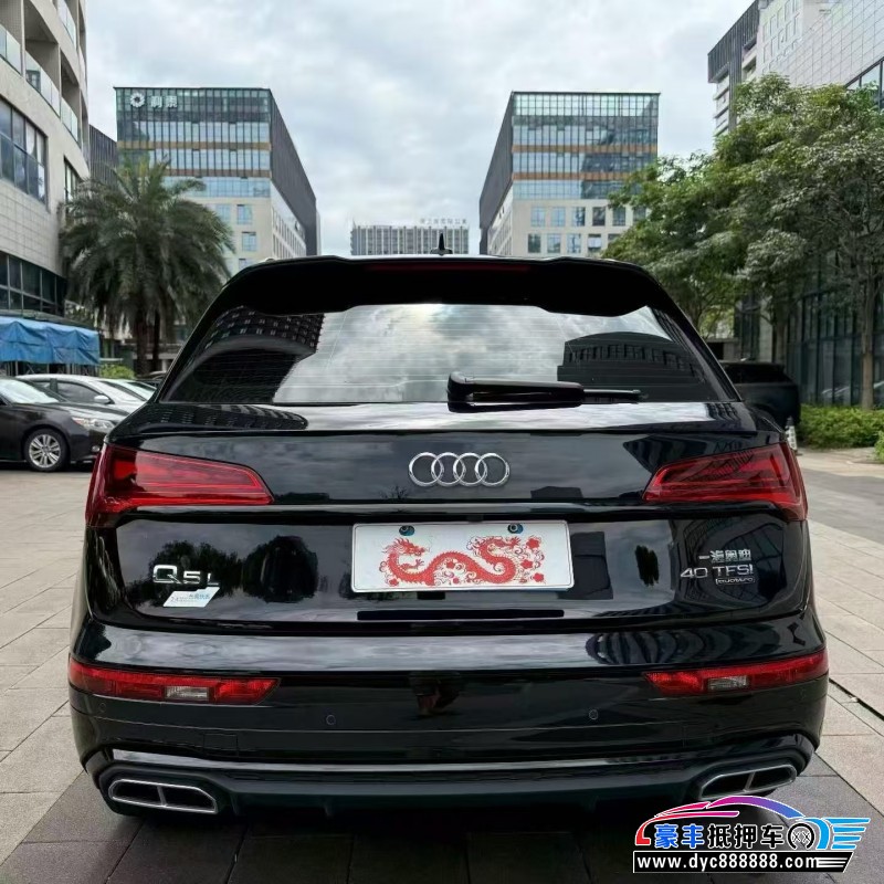 23年奥迪Q5轿车抵押车出售