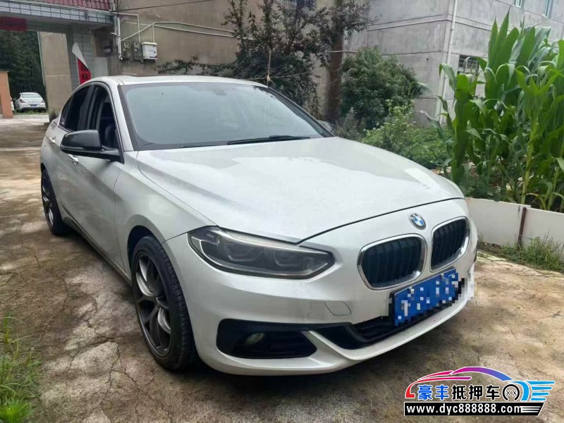 17年宝马1系轿车抵押车出售