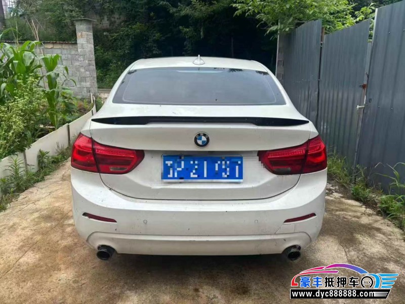 17年宝马1系轿车抵押车出售