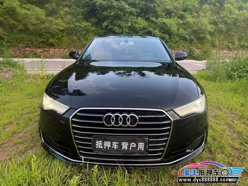 17年奥迪A6L轿车抵押车出售