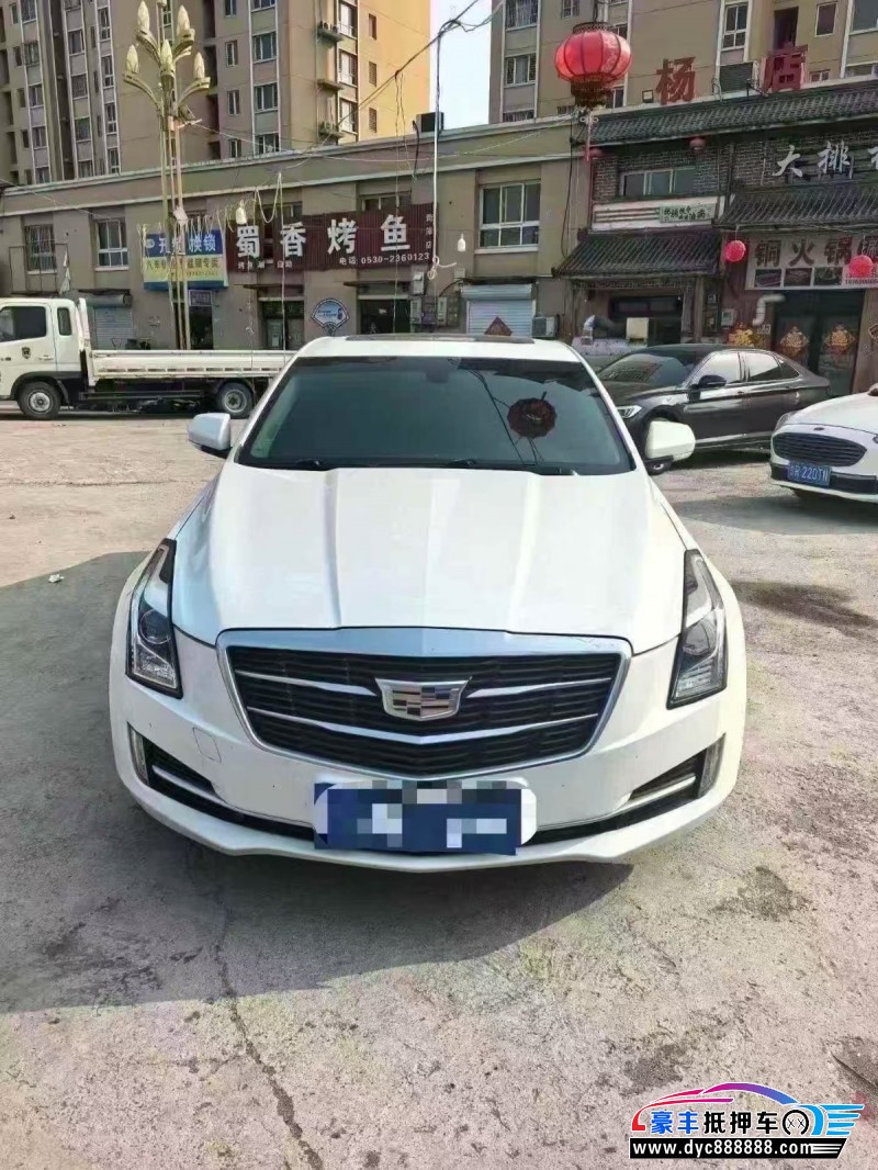 18年凯迪拉克ATS-L轿车抵押车出售