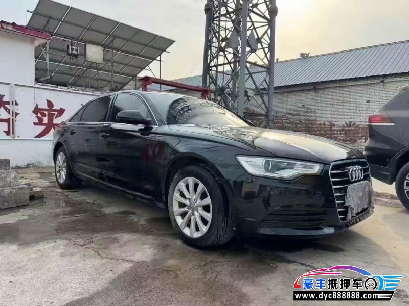 13年奥迪A6L轿车抵押车出售
