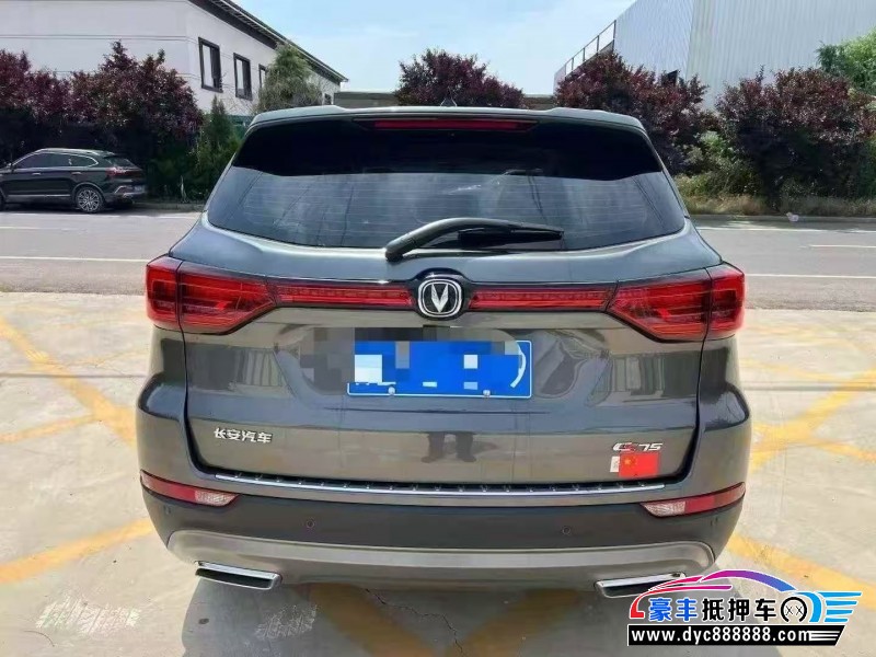 24年长安CS75轿车抵押车出售