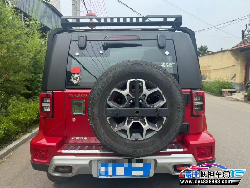 18年北京BJ40轿车抵押车出售