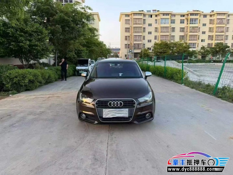 14年奥迪A1轿车抵押车出售