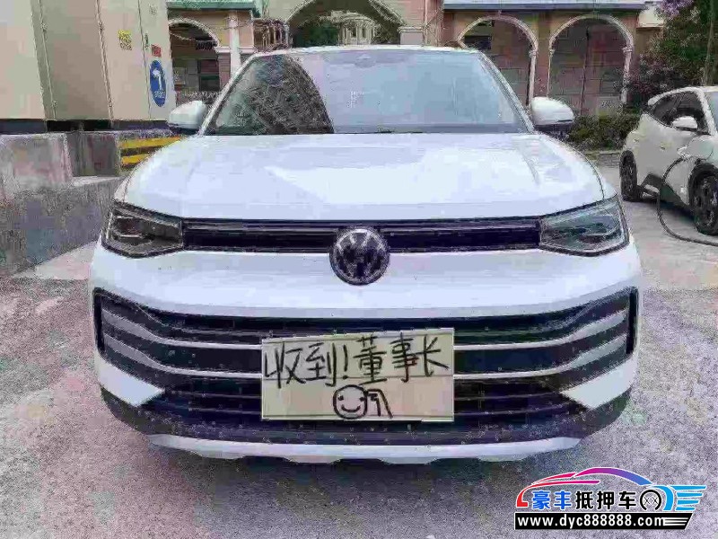 26年大众途岳轿车抵押车出售