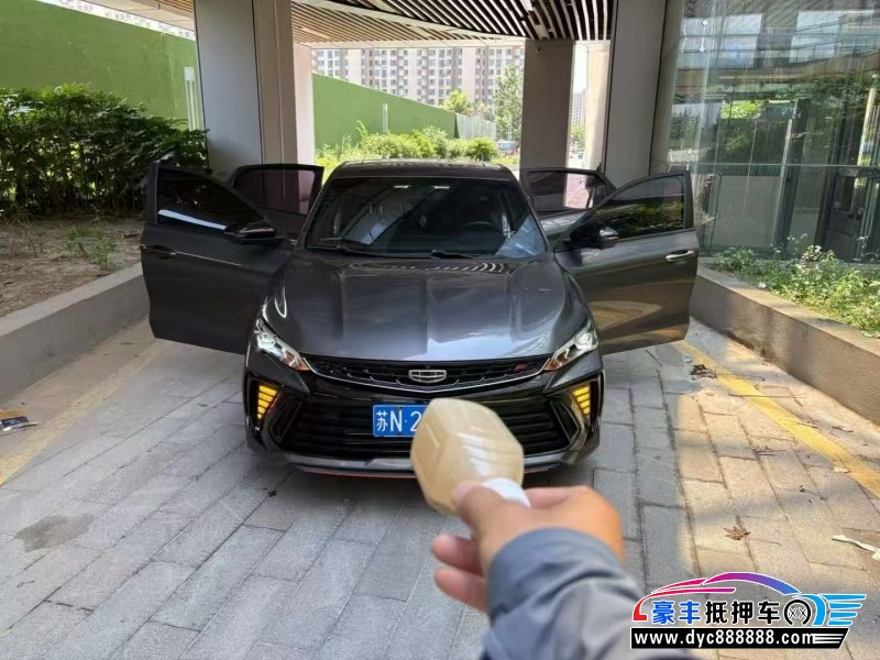 23年吉利缤瑞轿车抵押车出售