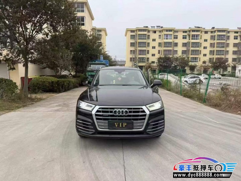 抵押车出售19年奥迪Q5轿车