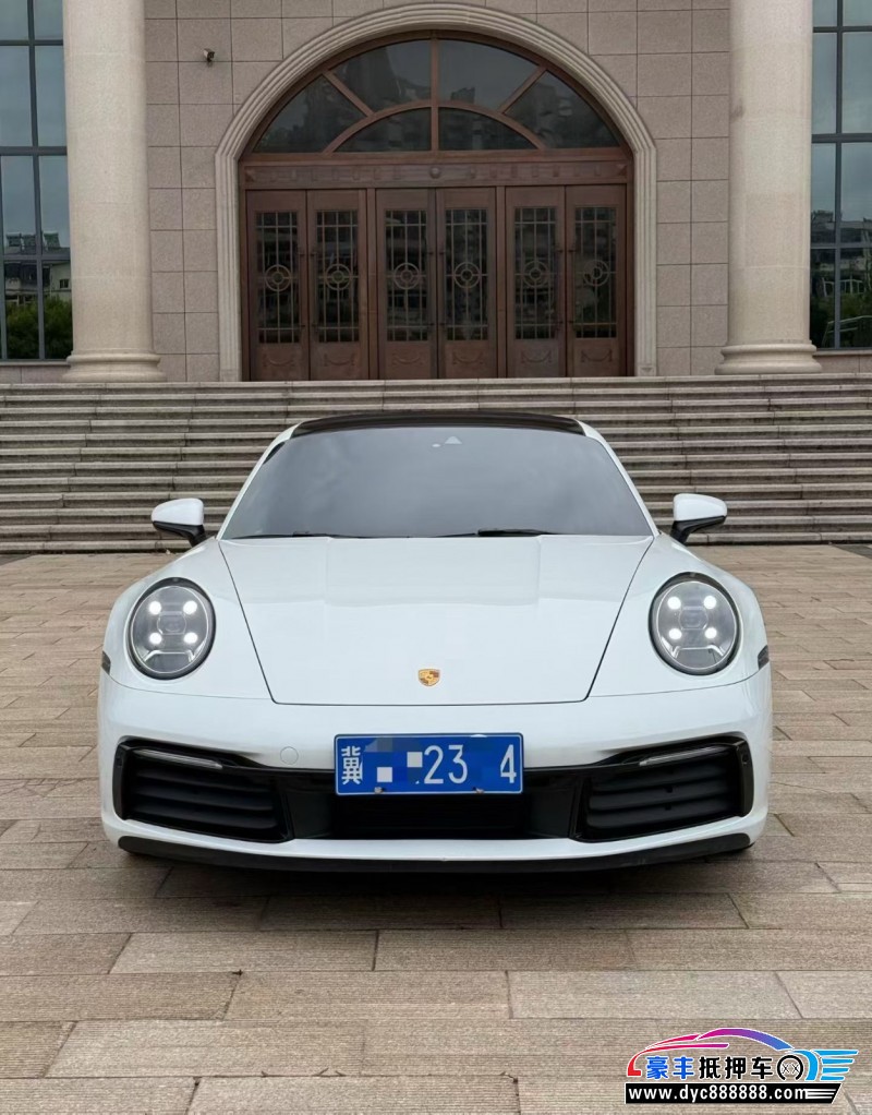 23年保时捷911跑车抵押车出售