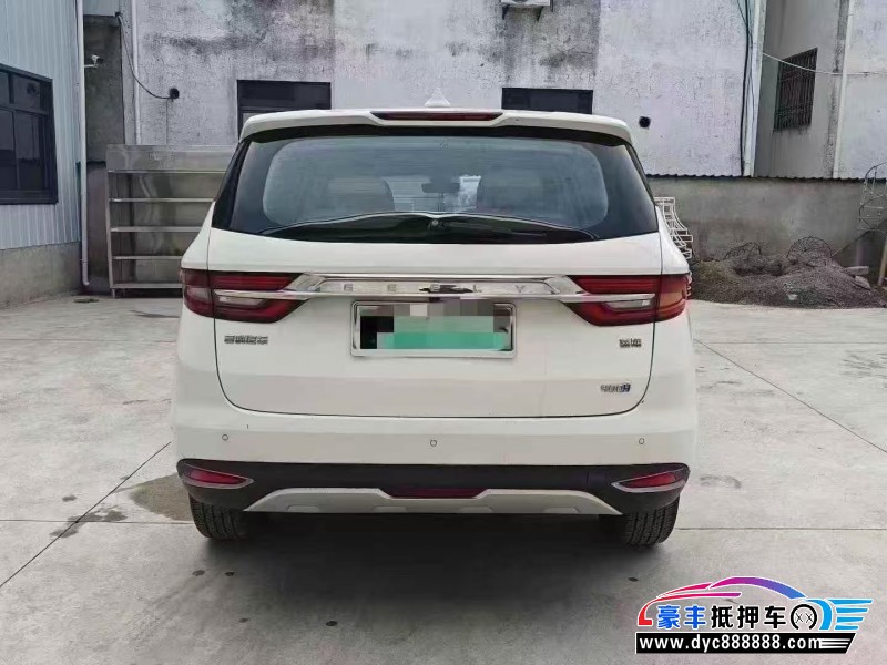 21年吉利嘉际轿车抵押车出售