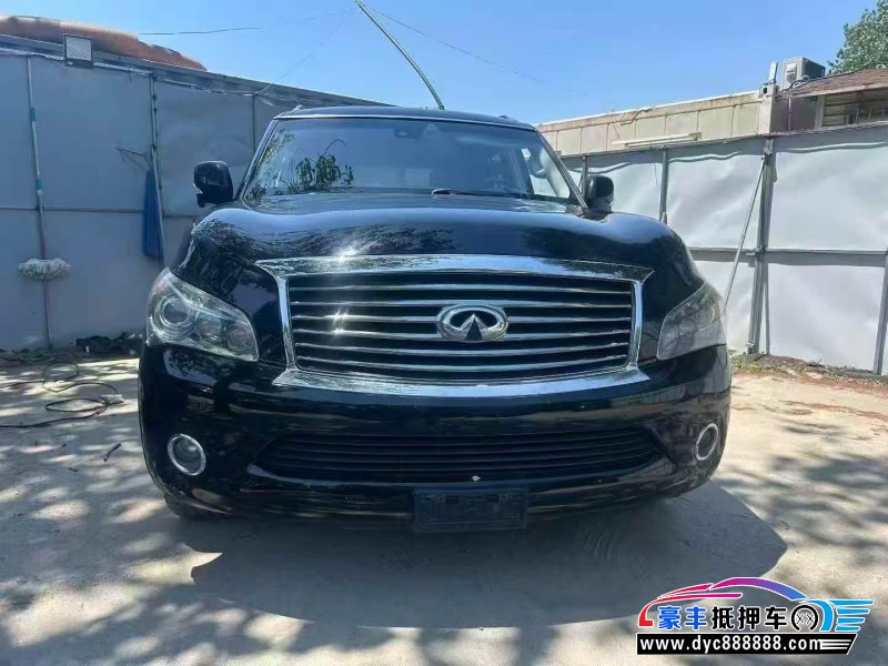 14年英菲尼迪QX56轿车抵押车出售