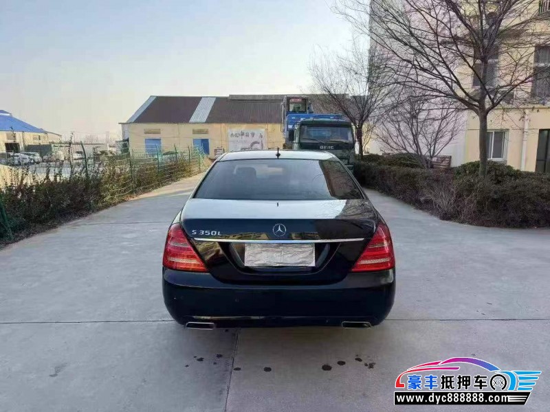 12年奔驰S轿车抵押车出售